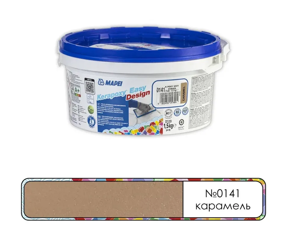 Затирка эпоксидная Mapei Kerapoxy Easy Design №0141 карамель 1,5 кг