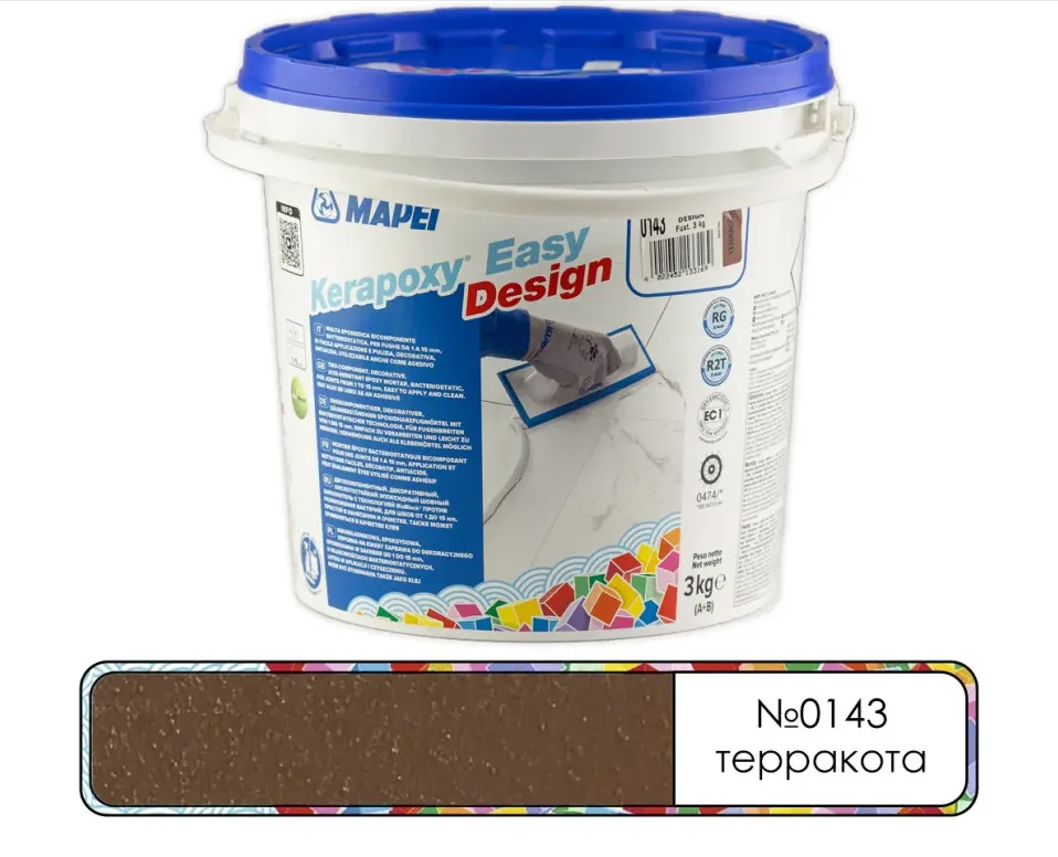 Затирка эпоксидная Mapei Kerapoxy Easy Design №0143 терракота 3 кг