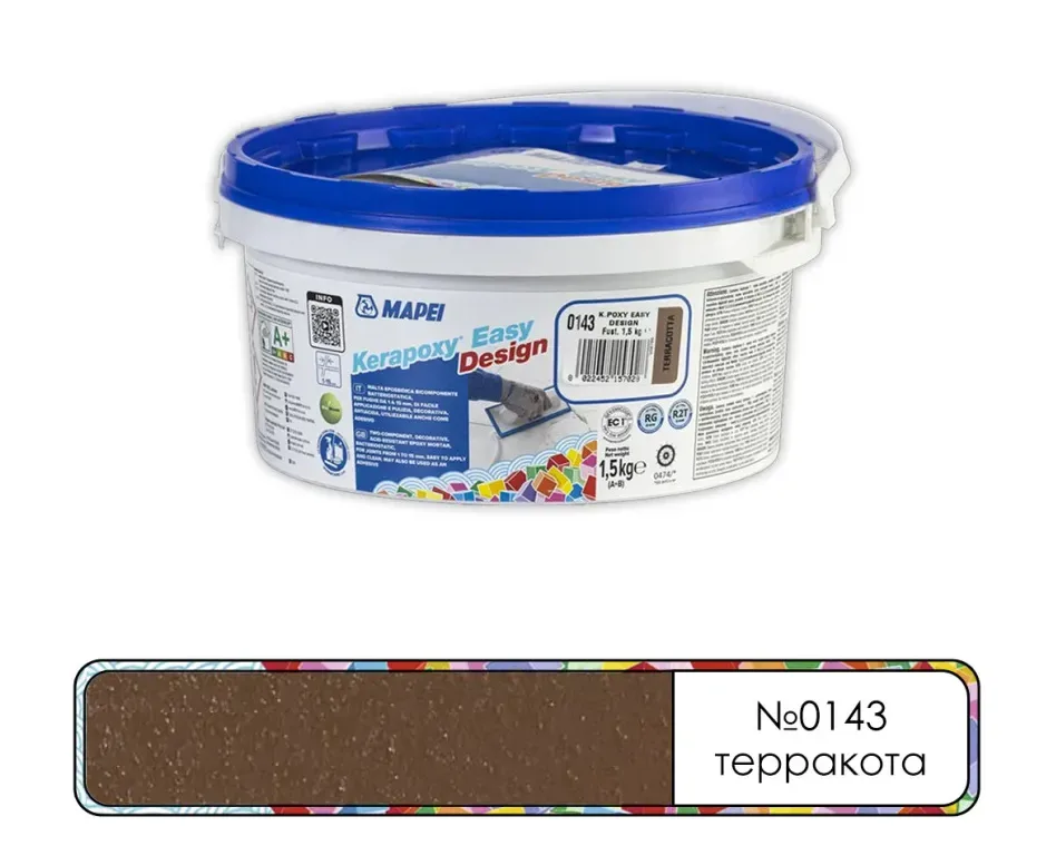 Затирка эпоксидная Mapei Kerapoxy Easy Design №0143 терракота 1,5 кг