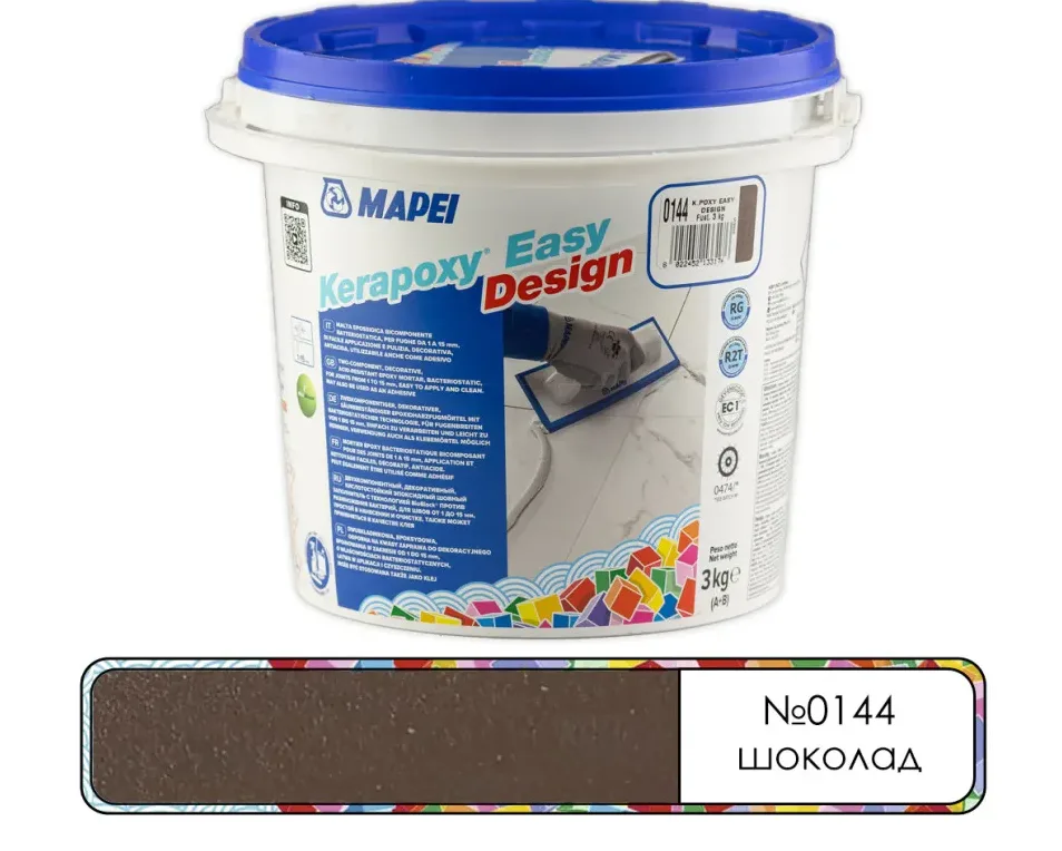 Затирка эпоксидная Mapei Kerapoxy Easy Design №0144 шоколад 3 кг