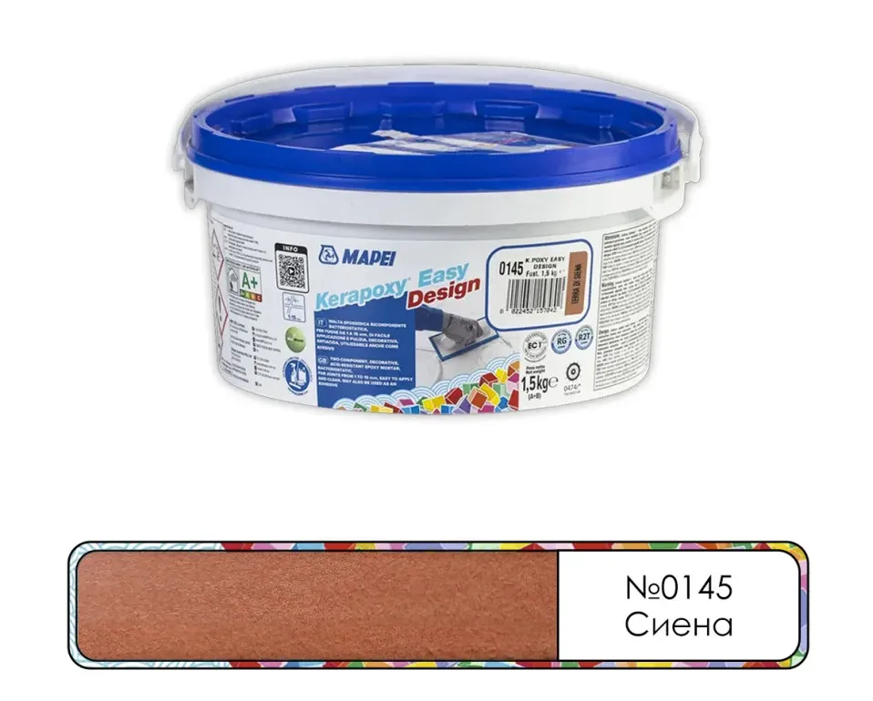 Затирка эпоксидная Mapei Kerapoxy Easy Design №0145 сиена 1,5 кг