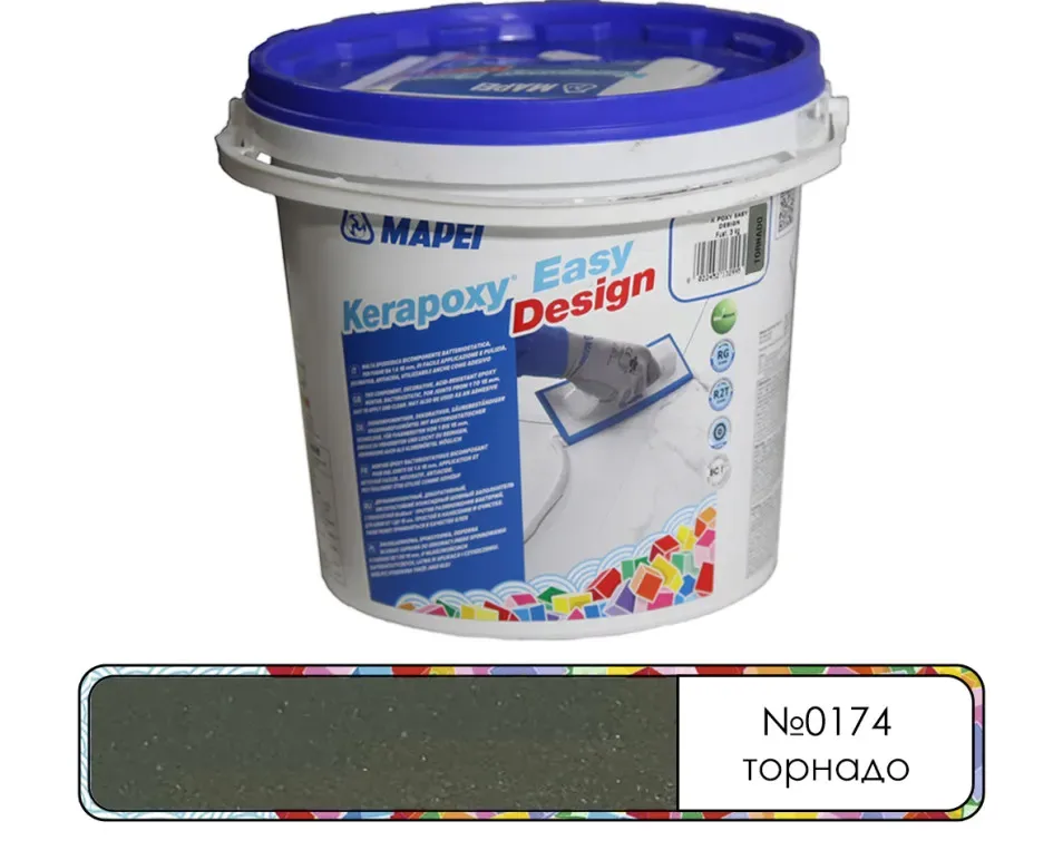 Затирка эпоксидная Mapei Kerapoxy Easy Design №0174 торнадо 3 кг