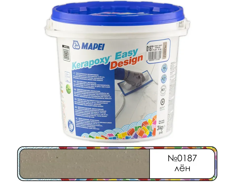 Затирка эпоксидная Mapei Kerapoxy Easy Design №0187 лён 3 кг