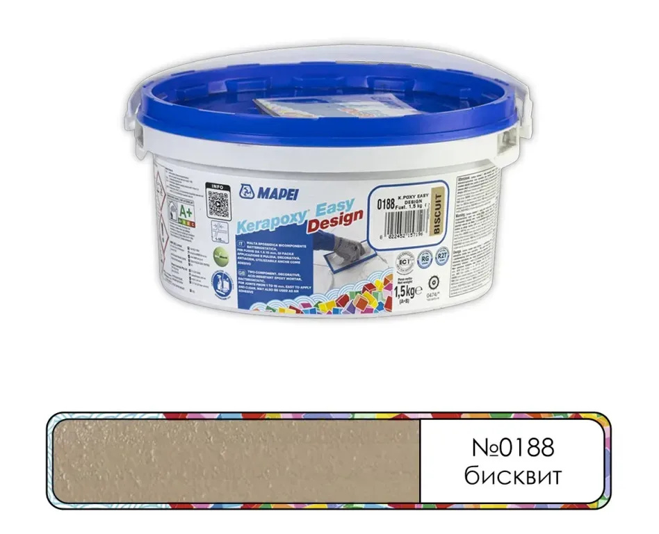 Затирка эпоксидная Mapei Kerapoxy Easy Design №0188 бисквит 1,5 кг