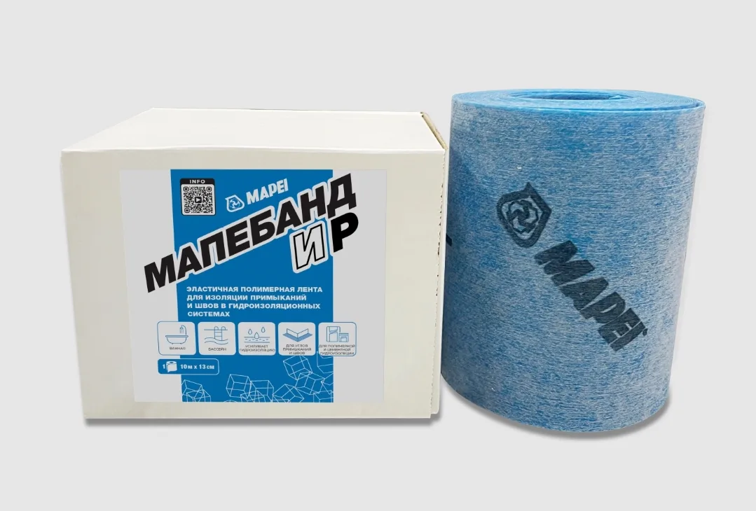 Гидроизоляционная лента Mapei Мапебанд ИР / Mapeband Easy R 10 м