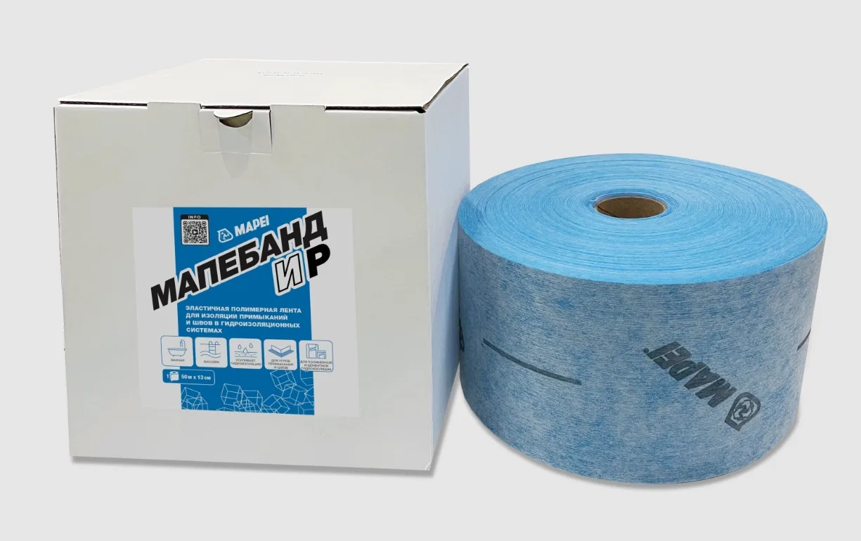 Гидроизоляционная лента Mapei Мапебанд ИР / Mapeband Easy R 50 м