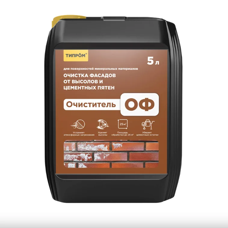Очиститель фасадов Типром ОФ 5 л