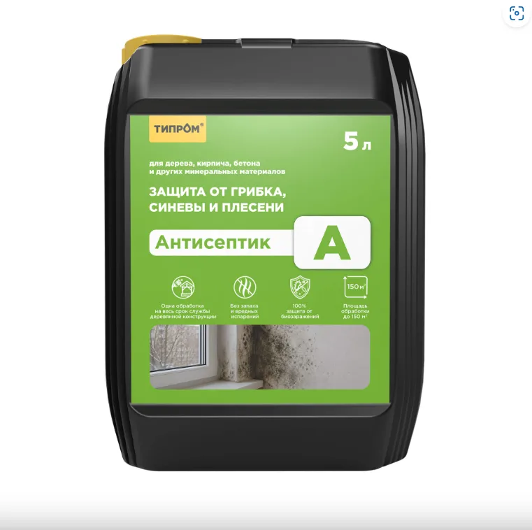 Состав антисептический Типром А 5 л