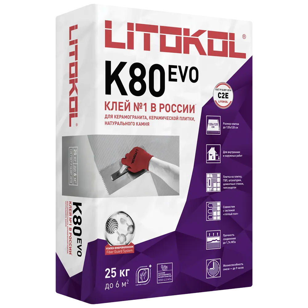 Litokol K80 клей плиточный 25 кг