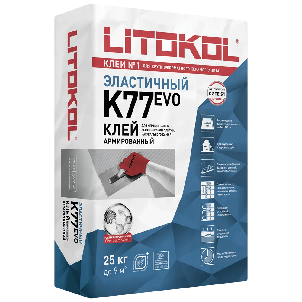 Клей суперэластичный плиточный Litokol Superflex K77