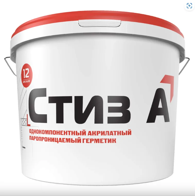 Герметик акриловый Стиз А 7 кг