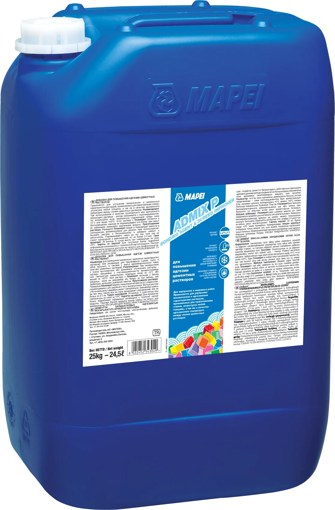 Mapei Admix P (Planicrete) пластификатор латексный для растворов 25 кг