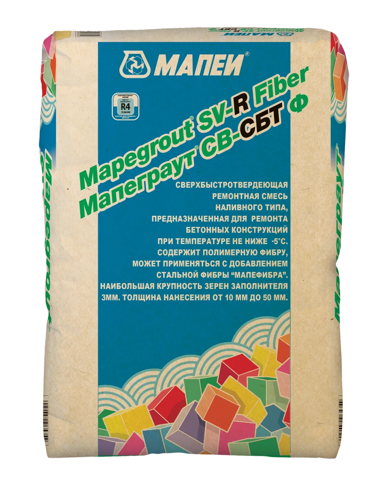 Мапеграут СВ-СБТ Ф / Mapei Mapegrout SV-R Fiber ремонтная смесь 25 кг
