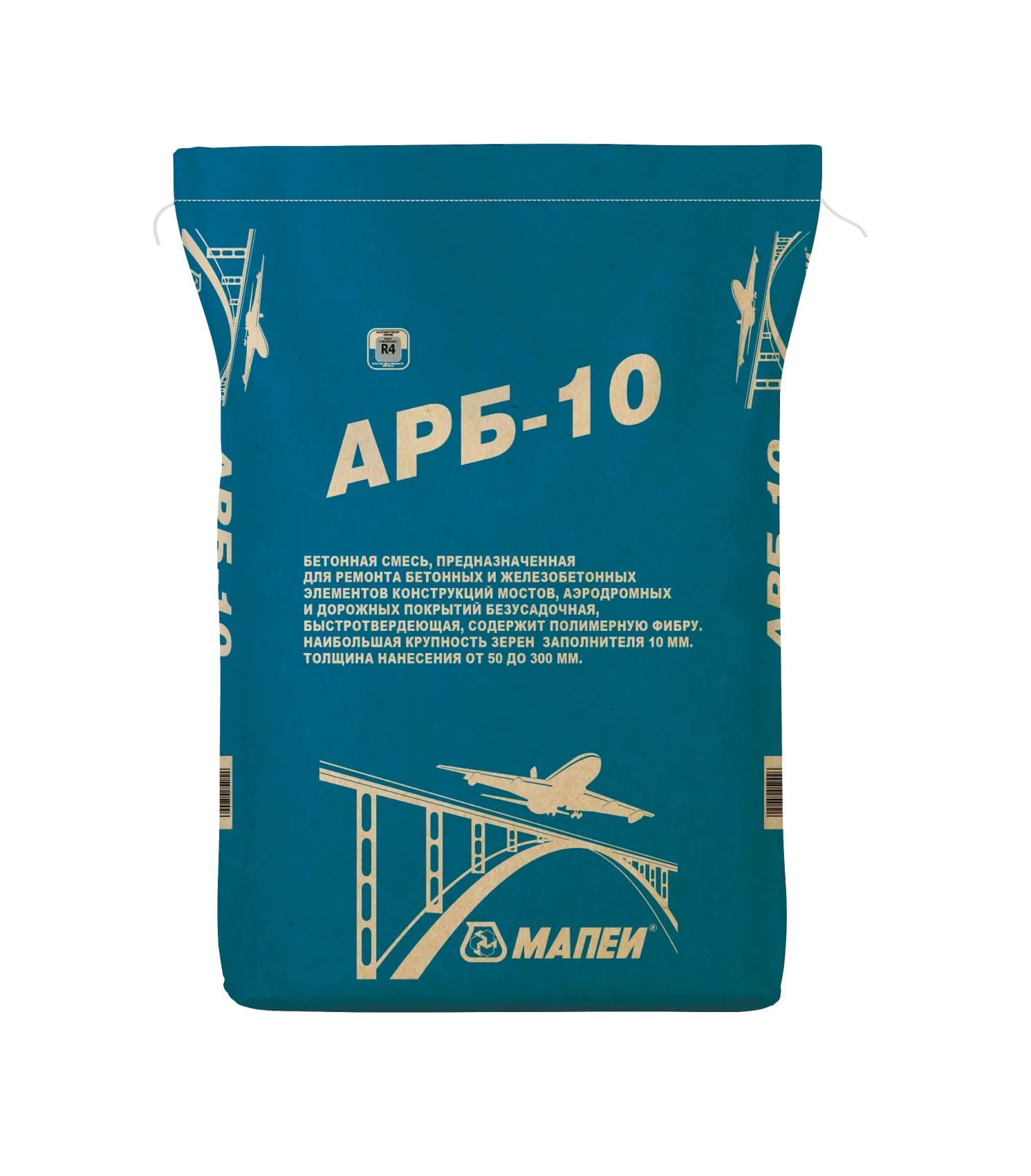 Мапеи АРБ 10 / Mapei ARB 10 смесь для ремонта бетона (от 50 до 300 мм, не менее 65 МПа) 25 кг