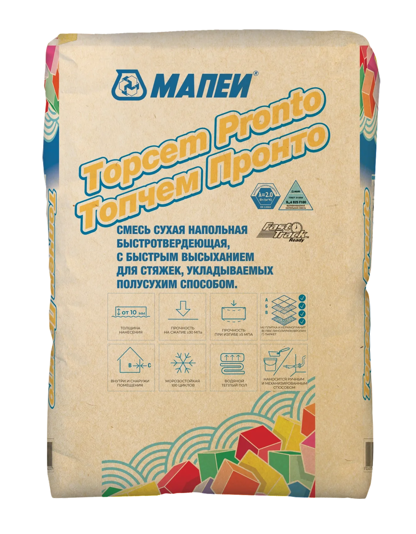 Мапеи Топчем Пронто / Mapei Topcem Pronto наливной пол быстросохнущий 25 кг