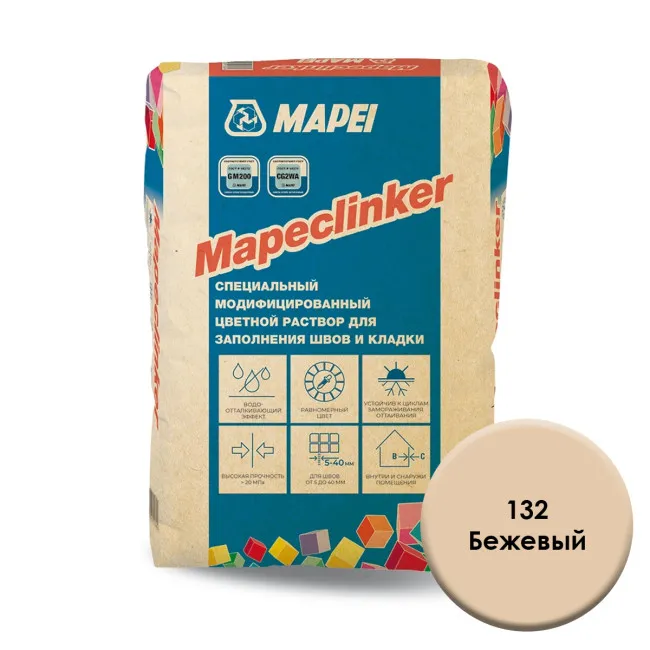 Затирка Мапеи Мапеклинкер / Mapei MAPECLINKER №132 Бежевый 25 кг