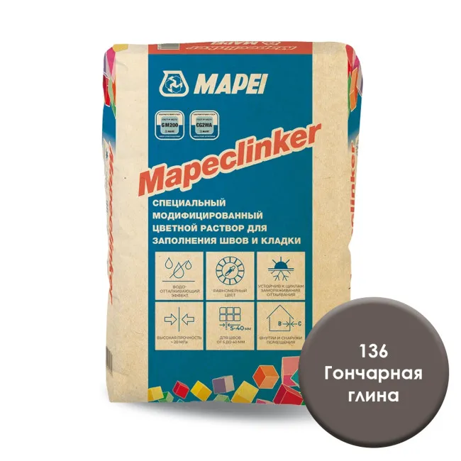 Затирка Мапеи Мапеклинкер / Mapei MAPECLINKER №136 Гончарная глина 25 кг