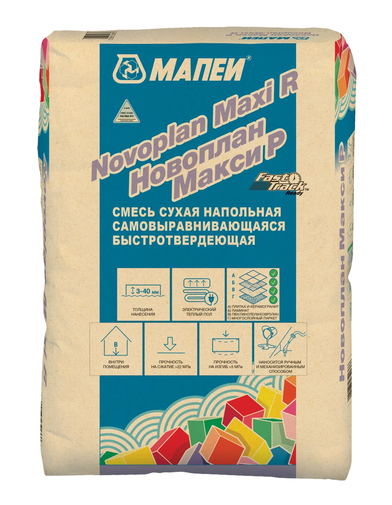 Мапеи Новоплан Макси Р / Mapei NOVOPLAN MAXI R 23 кг