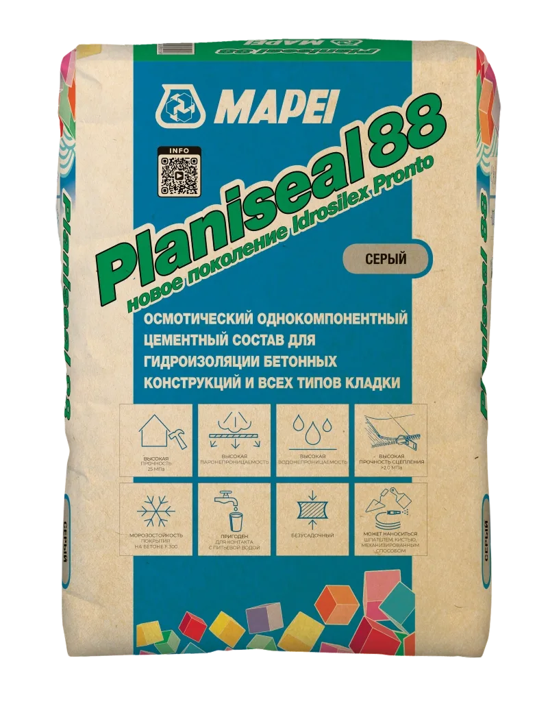 Гидроизоляция Мапеи Планисил 88 / Mapei Planiseal 88 (Idrosilex Pronto) 25 кг