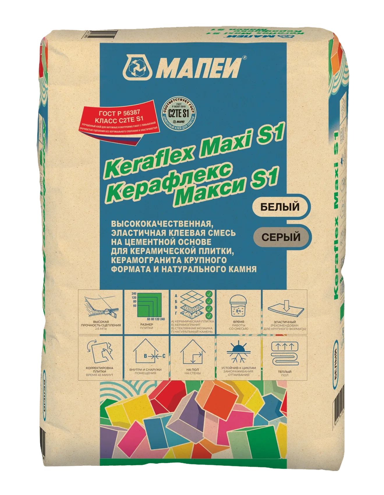 Мапеи Керафлекс Макси S1 / Keraflex Maxi S1 Клей для плитки белый 25 кг