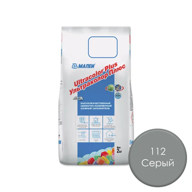 Затирка для плитки МАПЕИ Ультраколор Плюс / Ultracolor Plus №112 СЕРЫЙ 2 кг