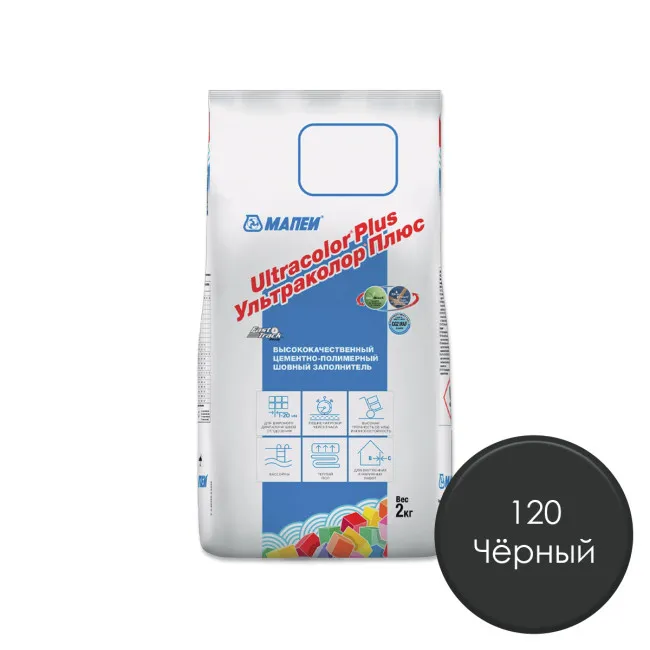 Затирка для плитки МАПЕИ Ультраколор Плюс / Ultracolor Plus №120 ЧЕРНЫЙ 2 кг