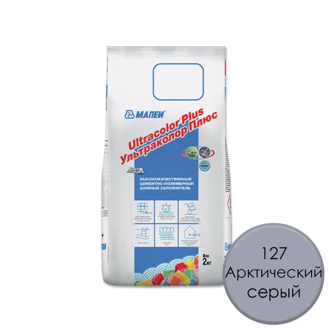 Затирка для плитки МАПЕИ Ультраколор Плюс / Ultracolor Plus №127 АРКТИЧЕСКИЙ СЕРЫЙ 2 кг