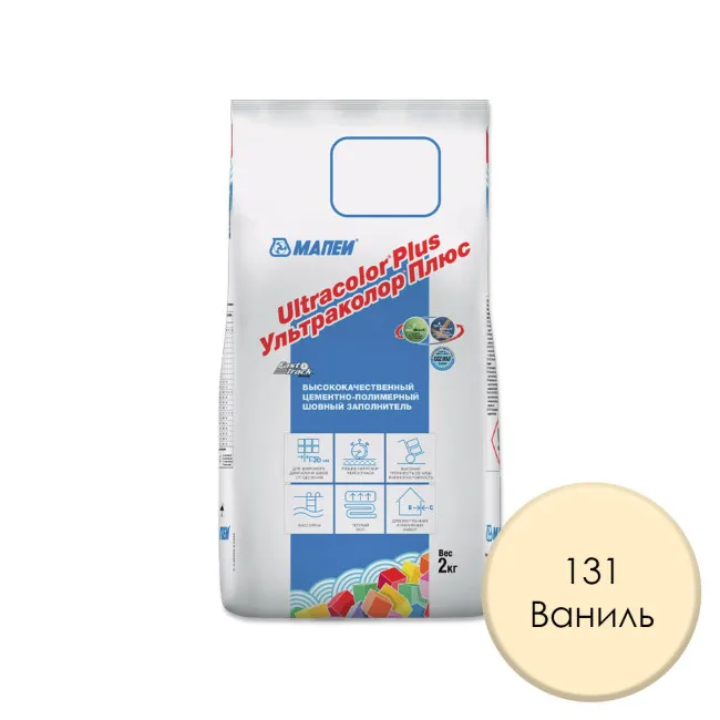 Затирка для плитки МАПЕИ Ультраколор Плюс / Ultracolor Plus №131 ВАНИЛЬ 2 кг