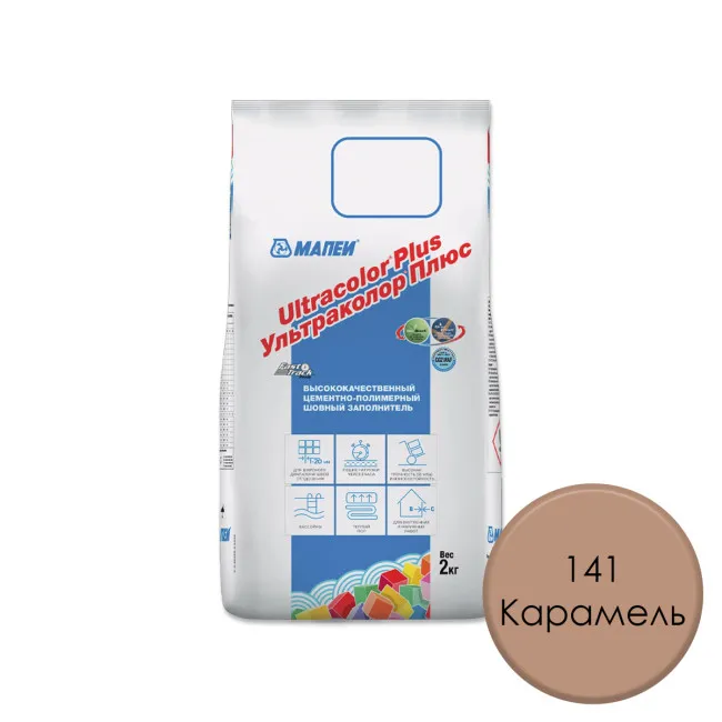 Затирка для плитки МАПЕИ Ультраколор Плюс / Ultracolor Plus №141 КАРАМЕЛЬ 2 кг