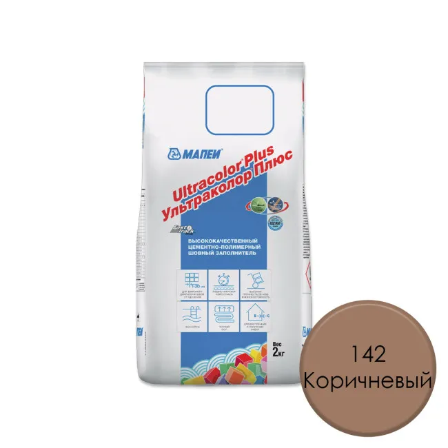 Затирка для плитки МАПЕИ Ультраколор Плюс / Ultracolor Plus №142 КОРИЧНЕВЫЙ 2 кг
