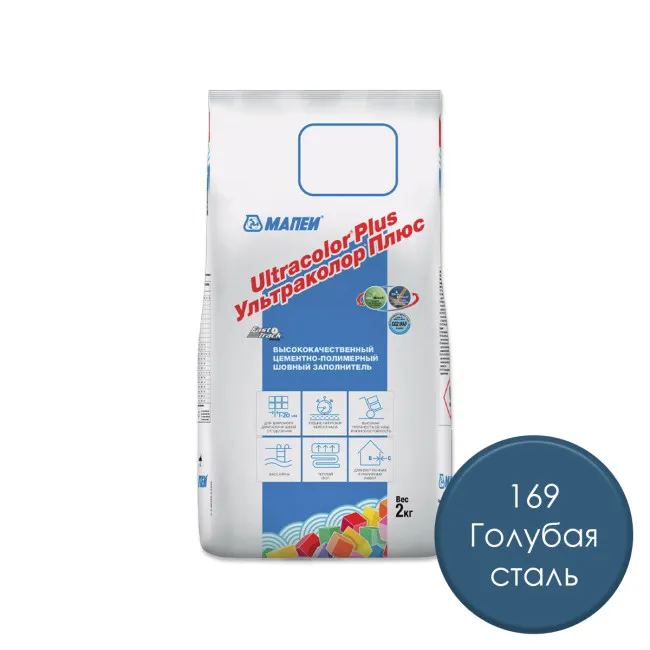 Затирка для плитки МАПЕИ Ультраколор Плюс / Ultracolor Plus №169 ГОЛУБАЯ СТАЛЬ 2 кг