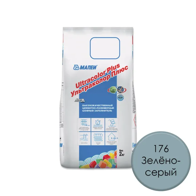 Затирка для плитки МАПЕИ Ультраколор Плюс / Ultracolor Plus №176 ЗЕЛЕНО-СЕРЫЙ 2 кг