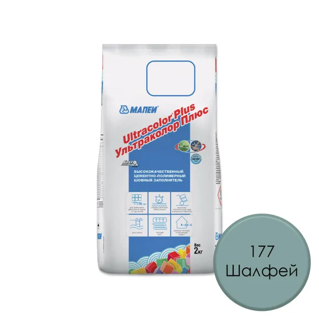 Затирка для плитки МАПЕИ Ультраколор Плюс / Ultracolor Plus №177 ШАЛФЕЙ 2 кг