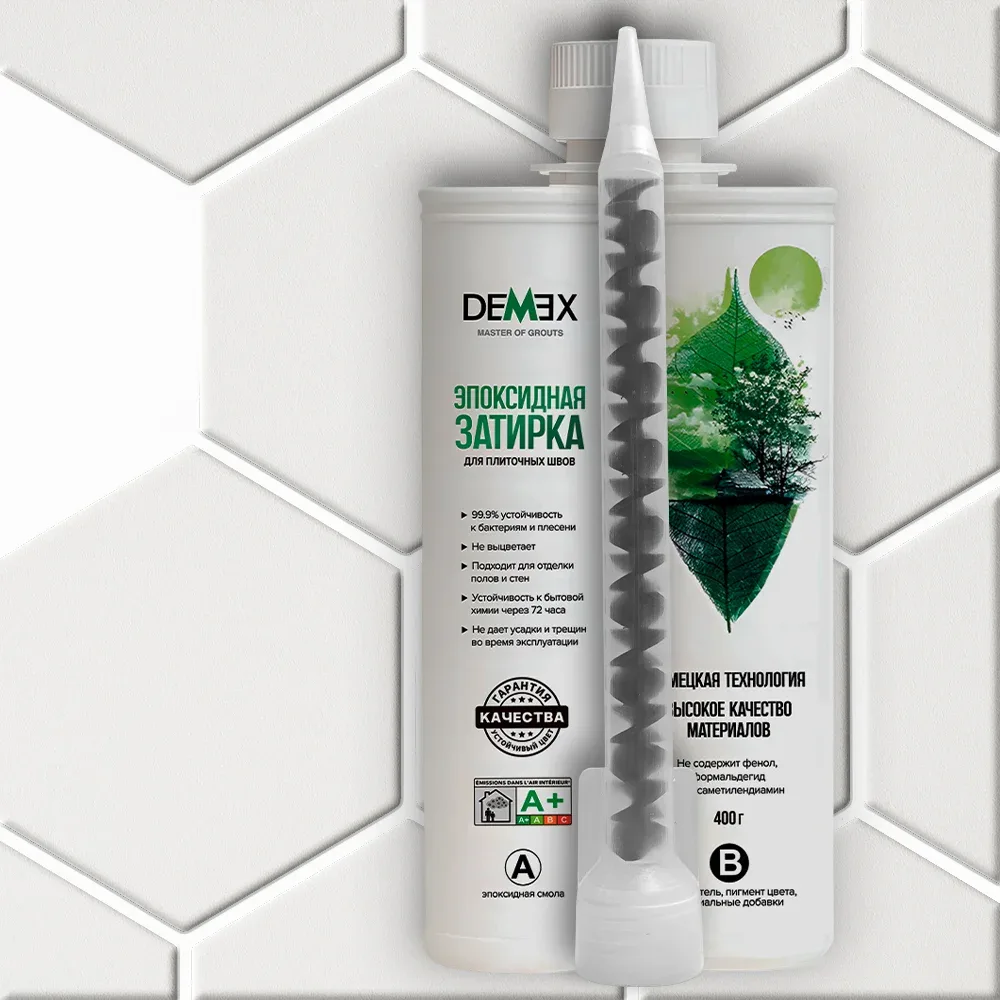 Эпоксидная затирка для плитки DEMEX №001 Белый 400 г