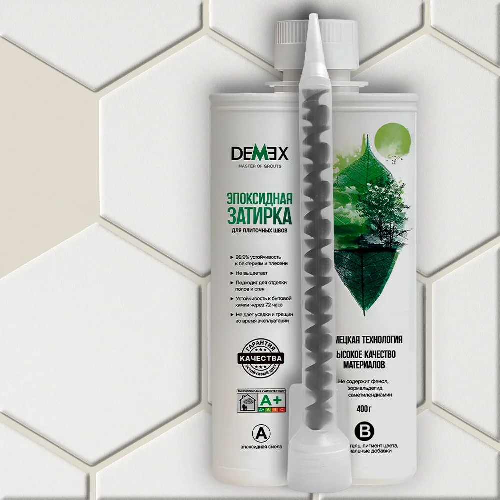Эпоксидная затирка для плитки DEMEX №002 Кремовый 400 г