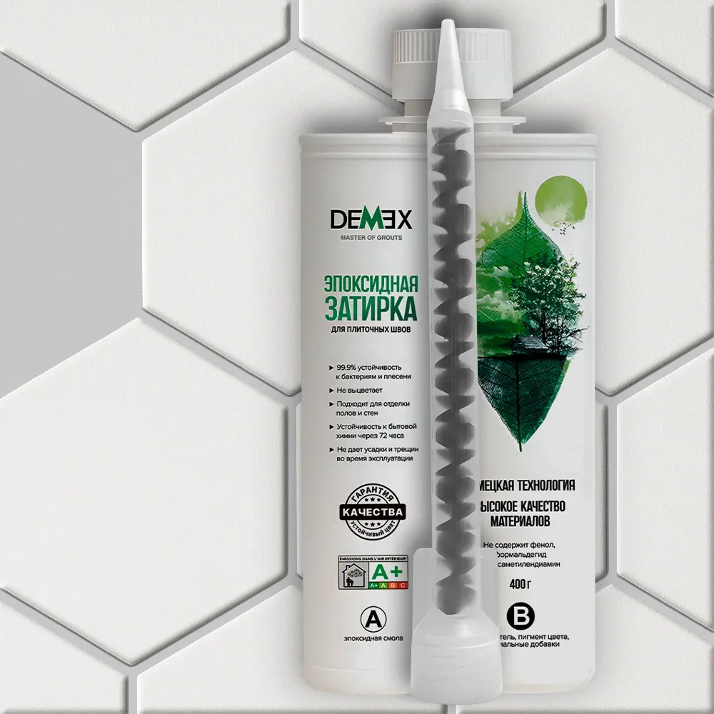 Эпоксидная затирка для плитки DEMEX №003 Серый хаки 400 г