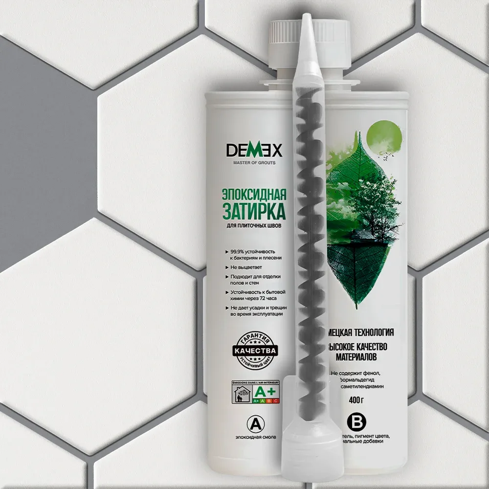 Эпоксидная затирка для плитки DEMEX №004 Светло-серый 400 г