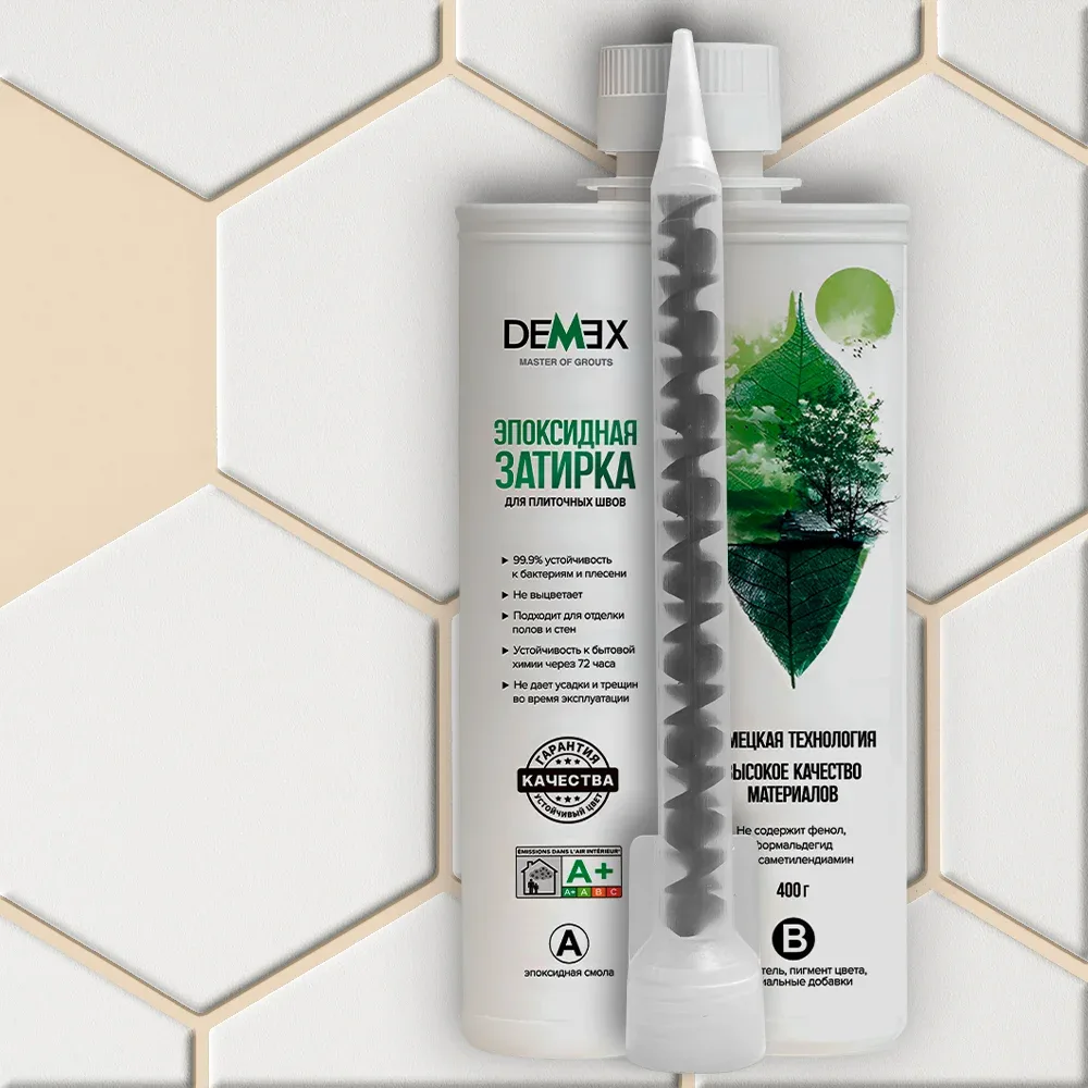 Эпоксидная затирка для плитки DEMEX №007 Шампань 400 г