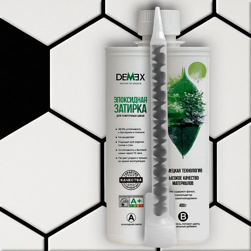 Эпоксидная затирка для плитки DEMEX №012 Жемчужно-черный 400 г