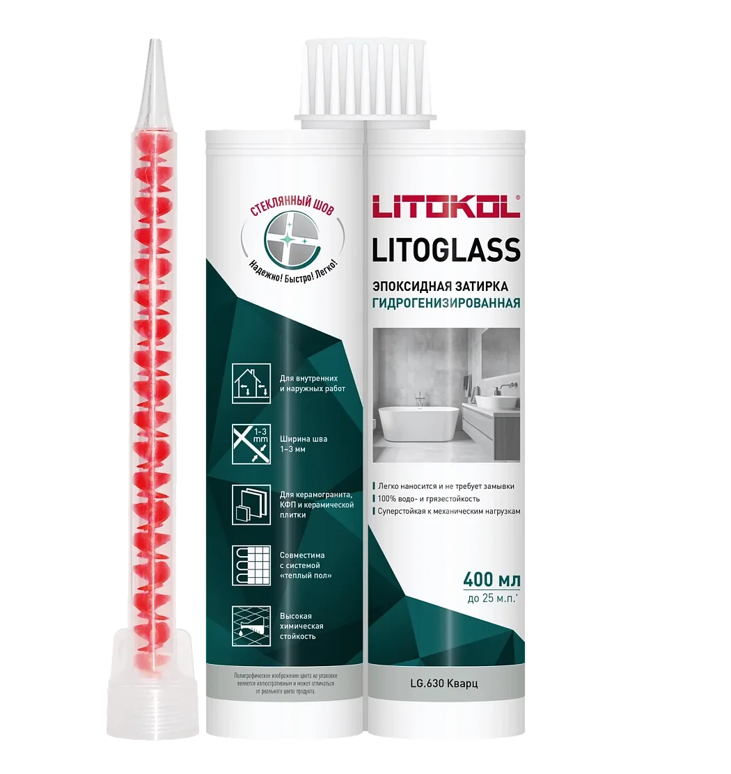 LITOKOL LITOGLASS Затирка эпоксидная №LG.630 Кварц 400 мл