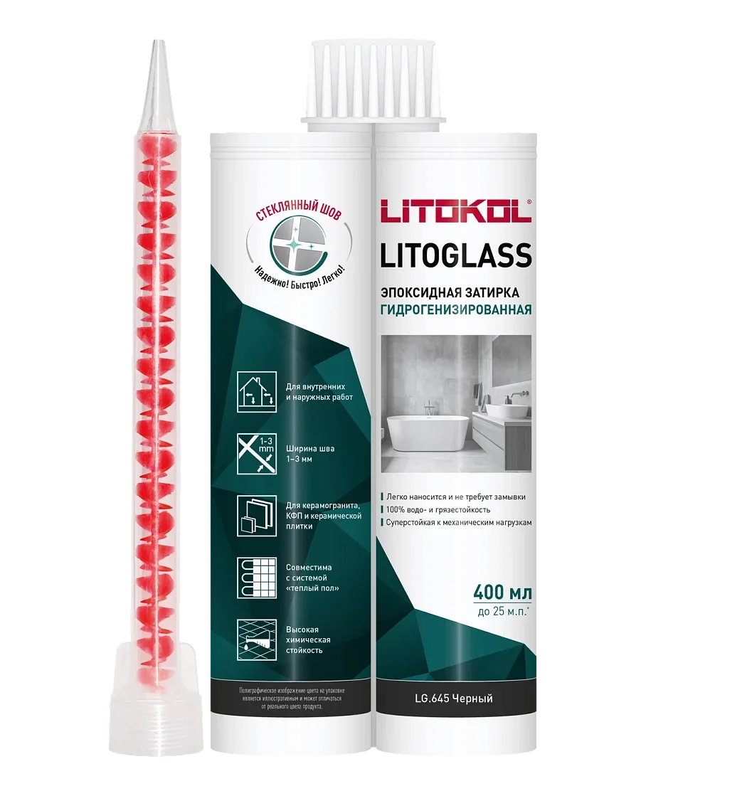 LITOKOL LITOGLASS Затирка эпоксидная №LG.645 Черный 400 мл