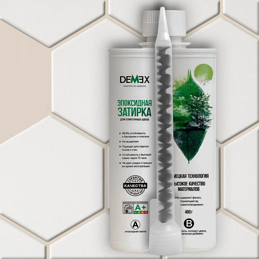 Эпоксидная затирка для плитки DEMEX №102 Светлый бежевый 400 г