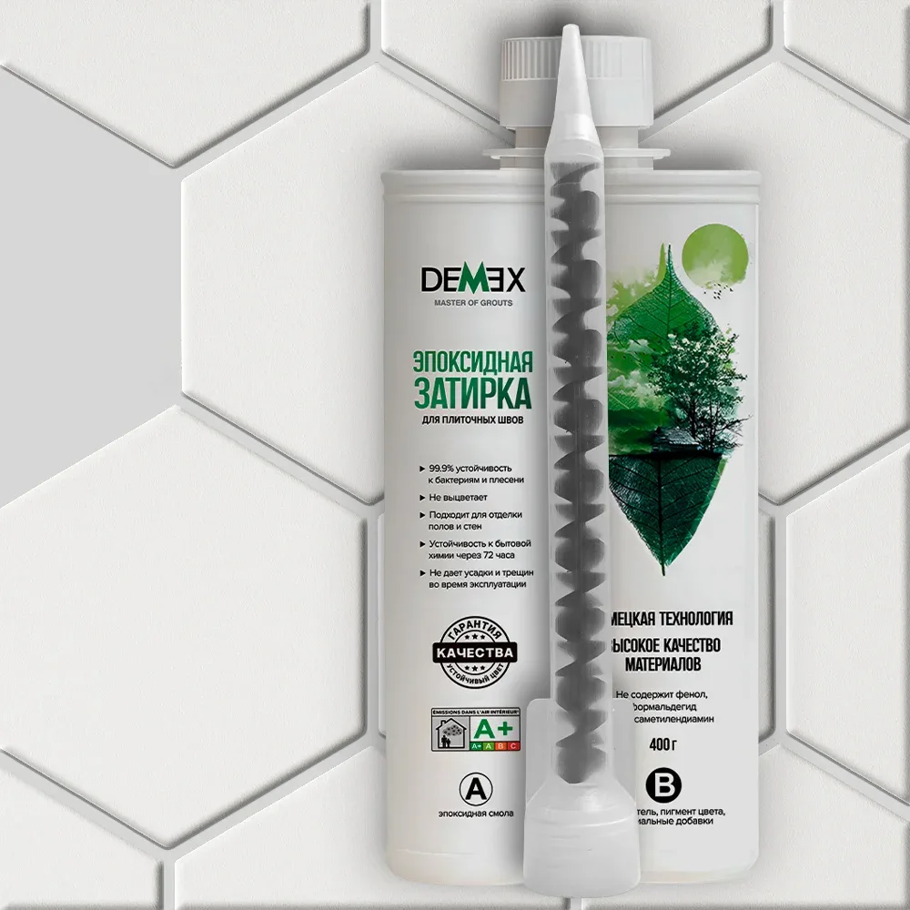 Эпоксидная затирка глянцевая DEMEX №103 Дымчатый серый 400 г