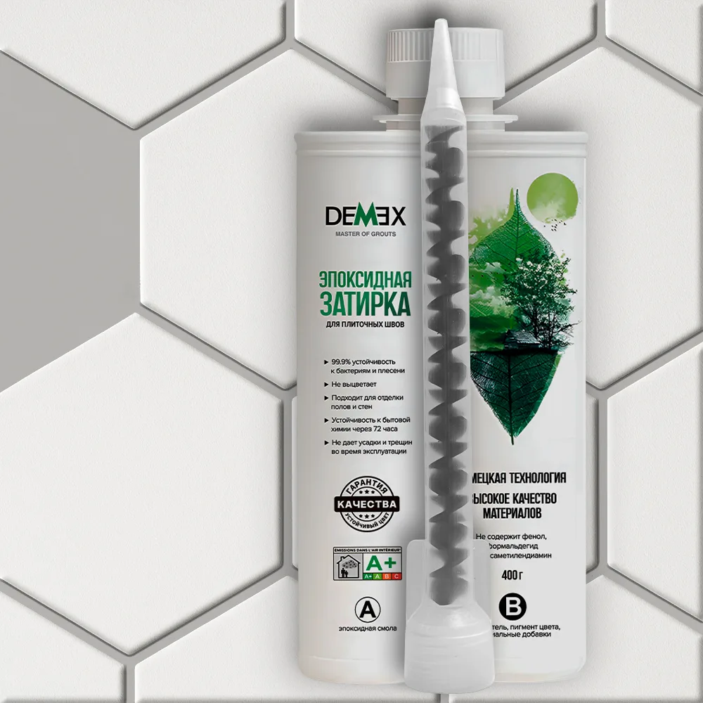 Эпоксидная затирка для плитки DEMEX №105 Пепельный серый 400 г