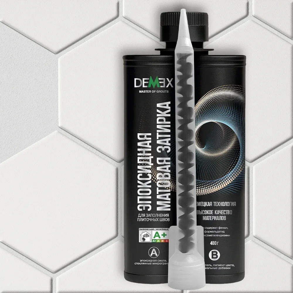 Затирка эпоксидная матовая DEMEX №307 Гейнсборо 480 г