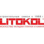 Пластификатор для затирки Litokol Idrostuk-M