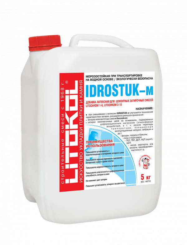 Пластификатор для затирки Litokol Idrostuk-M