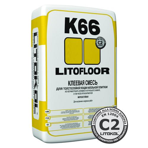 Клей плиточный толстослойный Litokol Litofloor K66
