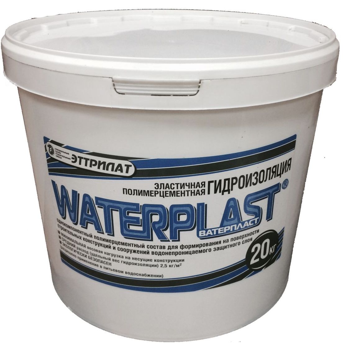 Гидроизолирующий состав Waterplast