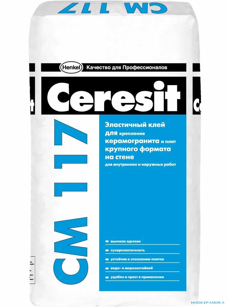 Клей плиточный Ceresit CM 117